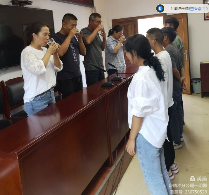 圖片.png 圖片.png