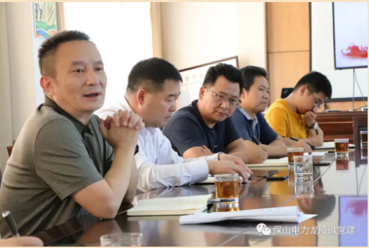 圖片.png 圖片.png