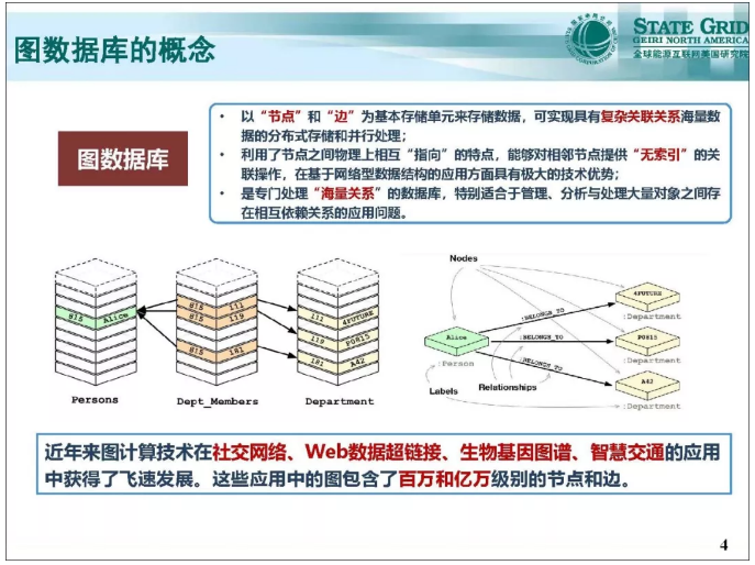 圖片.png 圖片.png