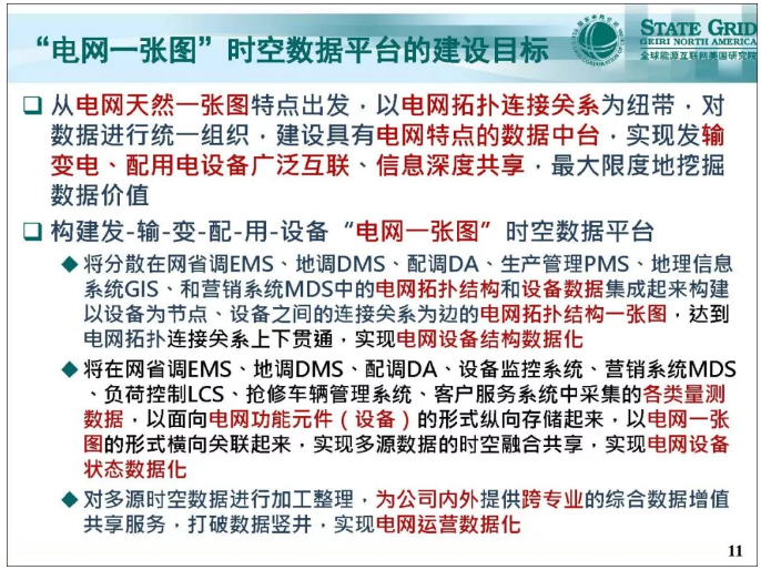 圖片.png 圖片.png