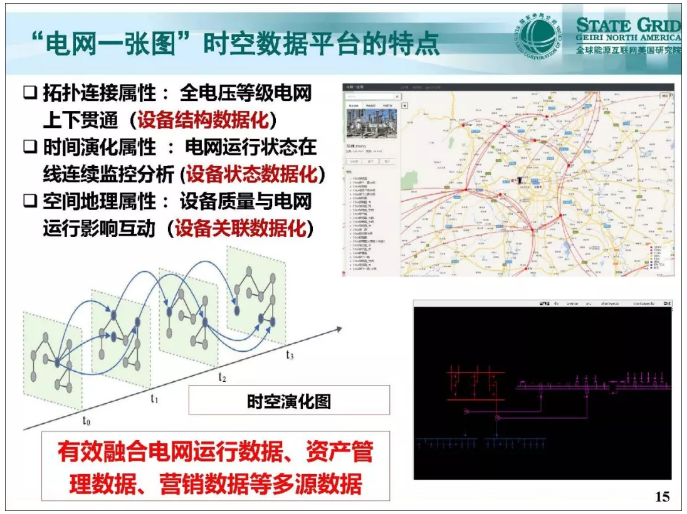 圖片.png 圖片.png