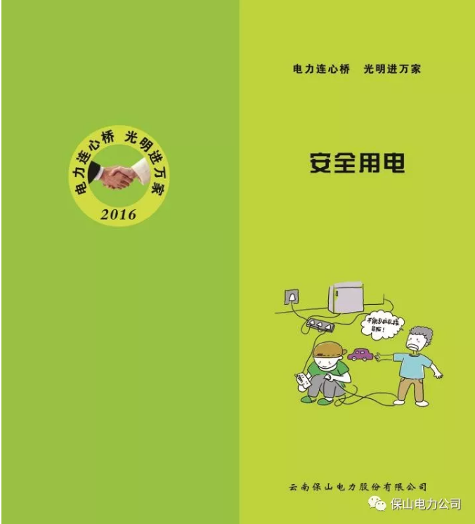 圖片.png 圖片.png