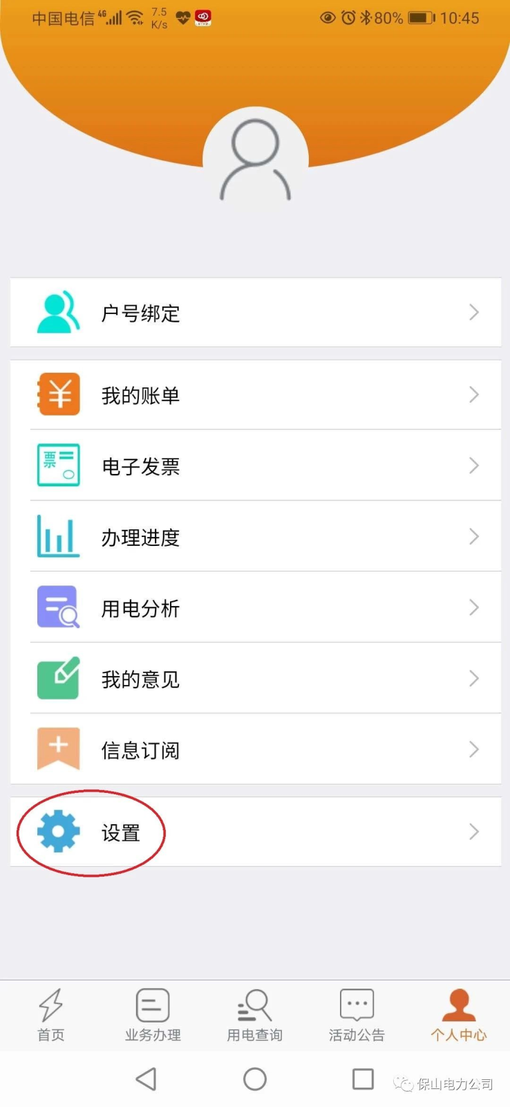 圖片.png 圖片.png