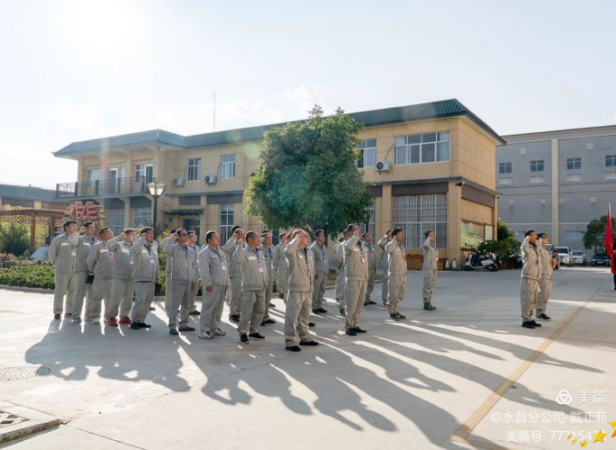 圖片.png 圖片.png