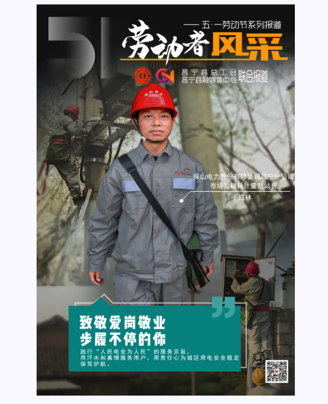 圖片.png 圖片.png