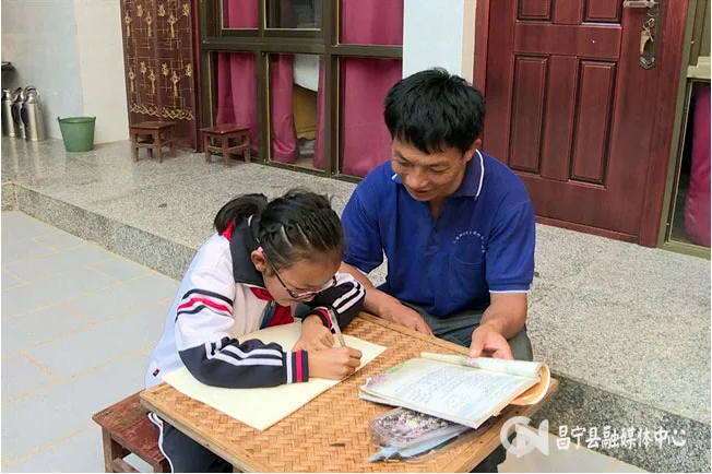 圖片.png 圖片.png