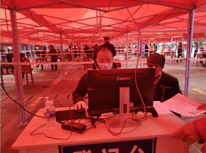 圖片.png 圖片.png