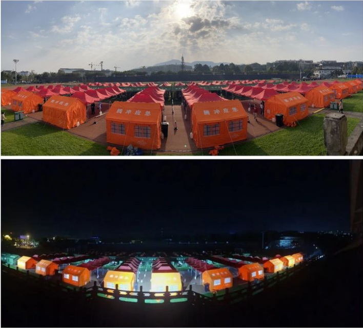 圖片.png 圖片.png