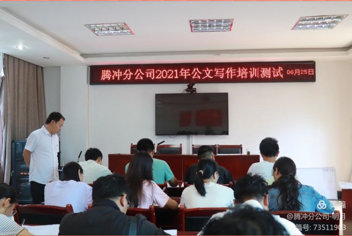 圖片.png 圖片.png