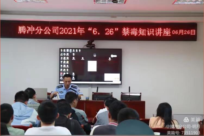 圖片.png 圖片.png