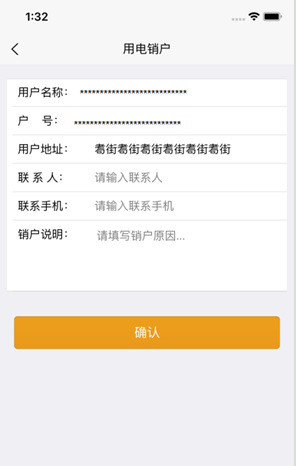 圖片.png 圖片.png